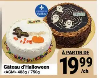 Pasquier AGM Gâteau d'Halloween offer