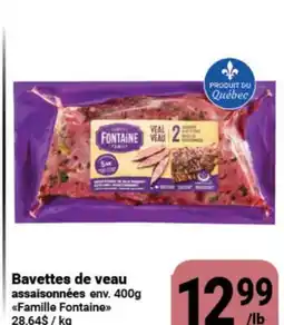 Pasquier Famille Fontaine Bavettes de veau assaisonnées env. 400g offer