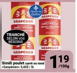 Pasquier Gaspésien Simili poulet carré ou rond offer