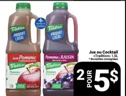 Pasquier Tradition Jus ou Cocktail offer