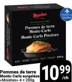 Pasquier Pommes de terre Monte-Carlo surgelées offer