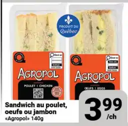 Pasquier Sandwich au poulet, oeufs ou jambon offer