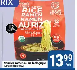 Pasquier Nouilles ramen au riz biologique offer