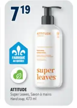 Familiprix ATTITUDE, Hand soap, 473ml offer