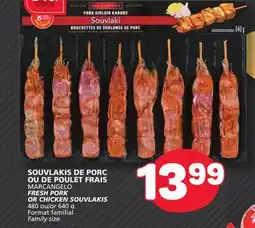 Marché Bonichoix MARCANGELO FRESH PORK FRESH PORK OR CHICKEN SOUVLAKIS offer