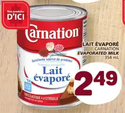 Marché Bonichoix LAIT ÉVAPORÉ CARNATION CARNATION EVAPORATED MILK offer