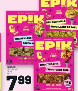 Metro TOFU EPIK | EPIK TOFU offer