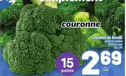 Metro COURONNE DE BROCOLI | BROCCOLI CROWN offer