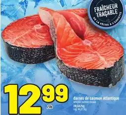 Metro DARNES DE SAUMON ATLANTIQUE |ATLANTIC SALMON STEAKS offer