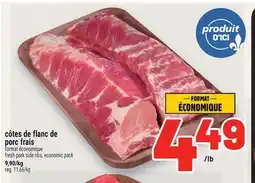 Metro CÔTES DE FLANC DE PORC FRAIS | FRESH PORK SIDE RIBS offer