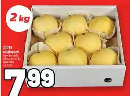 Metro POIRES ASIATIQUES | ASIAN PEARS offer