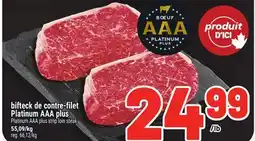 Metro BIFTECK DE CONTRE-FILET PLATINUM AAA PLUS | PLATINUM AAA PLUS STRIP LOIN STEAK offer