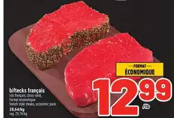 Metro BIFTECKS FRANÇAIS | FRENCH STYLE STEAKS offer