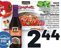 Metro SAUCE SOYA VH | VH SOYA SAUCE offer