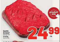 Metro BAVETTE DE BOEUF | BEEF FLAP MEAT offer