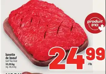 Metro BAVETTE DE BOEUF | BEEF FLAP MEAT offer