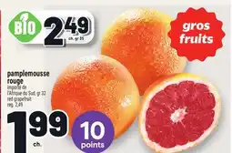 Metro PAMPLEMOUSSE ROUGE | RED GRAPEFRUIT offer