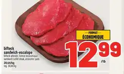 Metro BIFTECK SANDWICH-ESCALOPE | SANDWICH CUTLET STEAK offer