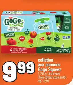 Metro COLLATION AUX POMMES GOGO SQUEEZ | GOGO SQUEEZ APPLE SNACK offer