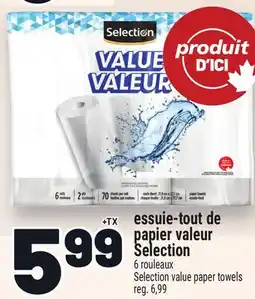 Metro ESSUIE‑TOUT DE PAPIER VALEUR SELECTION offer