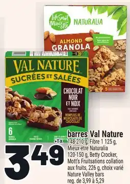 Metro BARRES VAL NATURE | NATURE VALLEY BARS offer