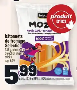 Metro BÂTONNETS DE FROMAGE SELECTION | SELECTION CHEESE STICKS offer