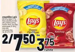 Metro CROUSTILLES LAY'S | LAY'S POTATO CHIPS offer