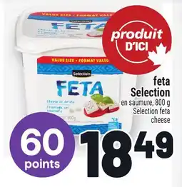 Metro FETA SELECTION | SELECTION FETA CHEESE offer