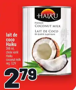 Metro LAIT DE COCO HAIKU | HAIKU COCONUT MILK offer