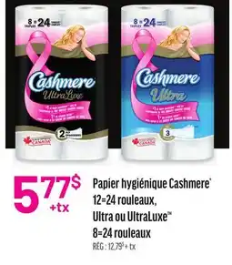 Metro PAPIER HYGIÉNIQUE CASHMERE offer