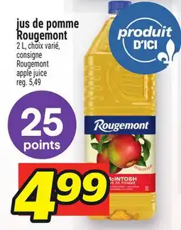 Metro JUS DE POMME ROUGEMONT | ROUGEMONT APPLE JUICE offer