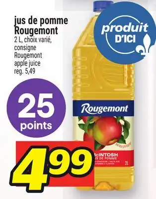 Metro JUS DE POMME ROUGEMONT | ROUGEMONT APPLE JUICE offer