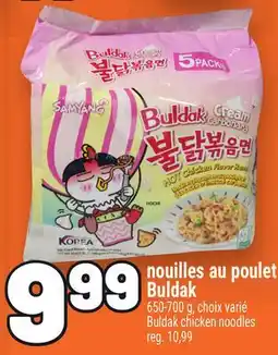 Metro NOUILLES AU POULET BULDAK | BULDAK CHICKEN NOODLES offer