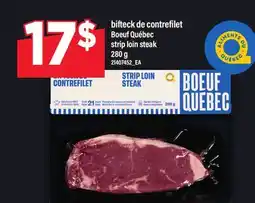Maxi BIFTECK DE CONTREFILET BOEUF QUÉBEC | STRIP LOIN STEAK, 280 G offer