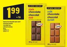Maxi BARRES DE CHOCOLAT SANS NOM | CHOCOLATE BARS, 100 g offer