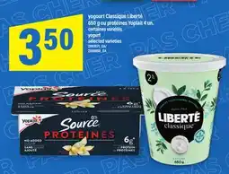 Maxi yogourt Classique Liberté 650 g ou protéines Yoplait 4 un. | yogurt offer