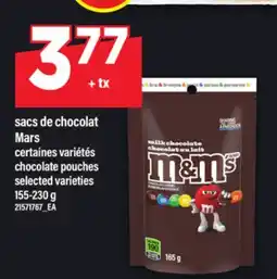 Maxi SACS DE CHOCOLAT MARS | CHOCOLATE POUCHES, 155-230 g offer