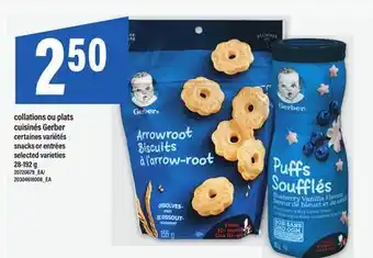 Maxi COLLATIONS OU PLATS CUISINÉS GERBER | SNACKS OR ENTRÉES, 28-192 g offer