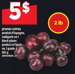 Maxi PRUNES NOIRES | BLACK PLUMS, 907 G offer