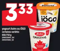 Maxi YOGOURT ASTRO OU IÖGO, 650/750 G offer