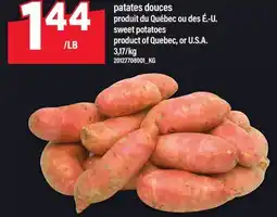 Maxi PATATES DOUCES | SWEET POTATOES offer