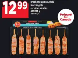 Maxi BROCHETTES DE SOUVLAKI MARCANGELO, 480/640 G offer