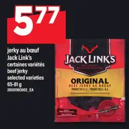 Maxi JERKY AU BŒUF JACK LINK'S | BEEF JERKY, 65-81 G offer