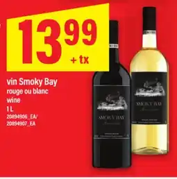 Maxi VIN SMOKY BAY | WINE, 1 L offer