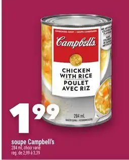 Marche Ami SOUPE CAMPBELL'S offer