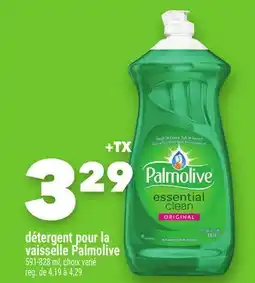 Marche Ami DÉTERGENT POUR LA VAISSELLE PALMOLIVE offer