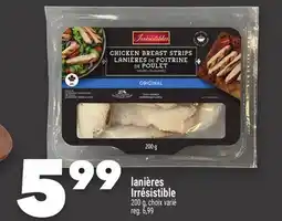 Marche Ami LANIÈRES IRRÉSISTIBLE offer