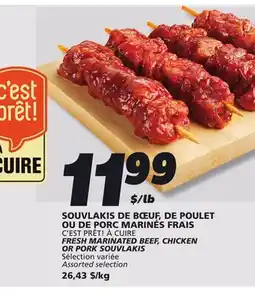 IGA C'EST PRÊT! À CUIRE FRESH MARINATED BEEF, CHICKEN OR PORK SOUVLAKIS offer