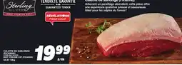 IGA STERLING SILVER BEEF STIRLOIN CAP (PICANHA) offer