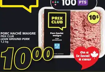 IGA PRIX CLUB LEAN GROUND PORK offer